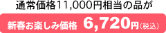 ���܉��i