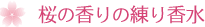 ���荁��