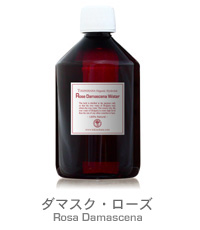 �t���[�����E�H�[�^�[500ml