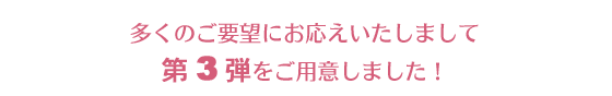 �u���K���A�����[�Y