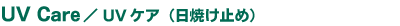 UVPA