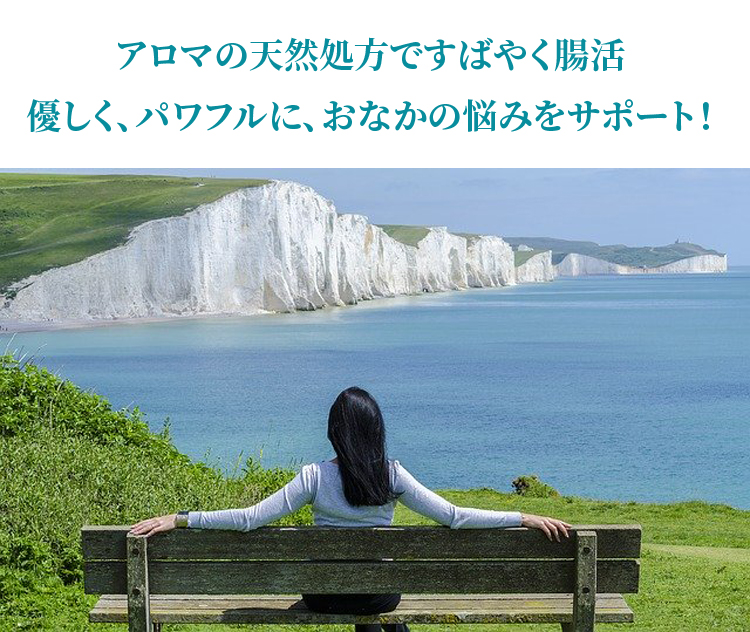 ジェル